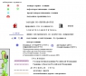 9. Западная Сибирь (Ямало-Ненецкий авт. округ, Ханты-Мансийский авт. округ, юг Тюменской области)