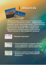 2. Энергетический Атлас России, Европы и Азии   NEW