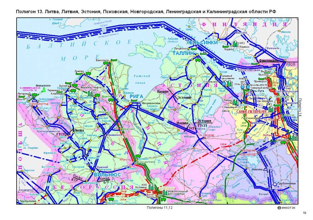 Газ карты (газовые), карты промышленности, газопроводов, нефтепроводов ...